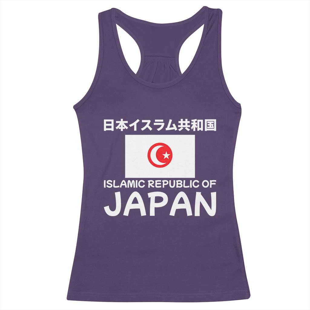 Retro Distressed Islamic Republic of Japan Flag with Kanji Racerback Tank Top Vintage Crescent Moon and Star Funny Alternate History