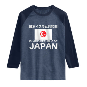 Retro Distressed Islamic Republic of Japan Flag with Kanji Raglan Shirt Vintage Crescent Moon and Star Funny Alternate History
