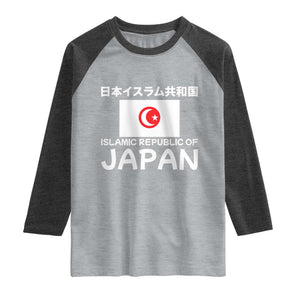 Retro Distressed Islamic Republic of Japan Flag with Kanji Raglan Shirt Vintage Crescent Moon and Star Funny Alternate History