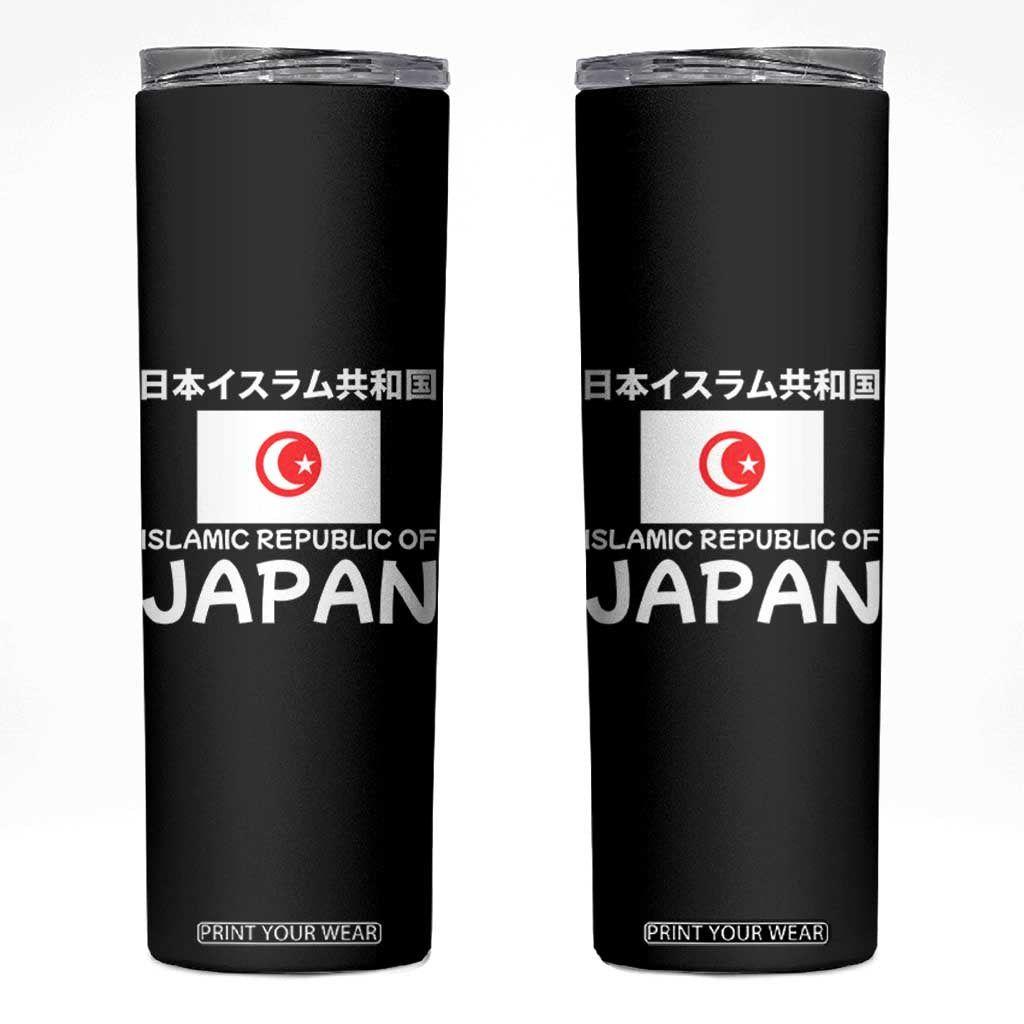Retro Distressed Islamic Republic of Japan Flag with Kanji Skinny Tumbler Vintage Crescent Moon and Star Funny Alternate History TS02 Black Print Your Wear