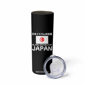 Retro Distressed Islamic Republic of Japan Flag with Kanji Skinny Tumbler Vintage Crescent Moon and Star Funny Alternate History TS02 Print Your Wear