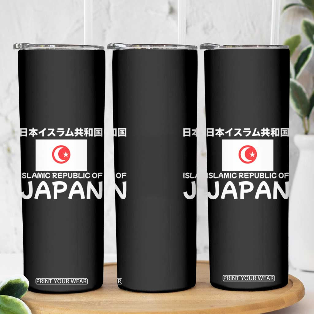 Retro Distressed Islamic Republic of Japan Flag with Kanji Skinny Tumbler Vintage Crescent Moon and Star Funny Alternate History TS02 Print Your Wear