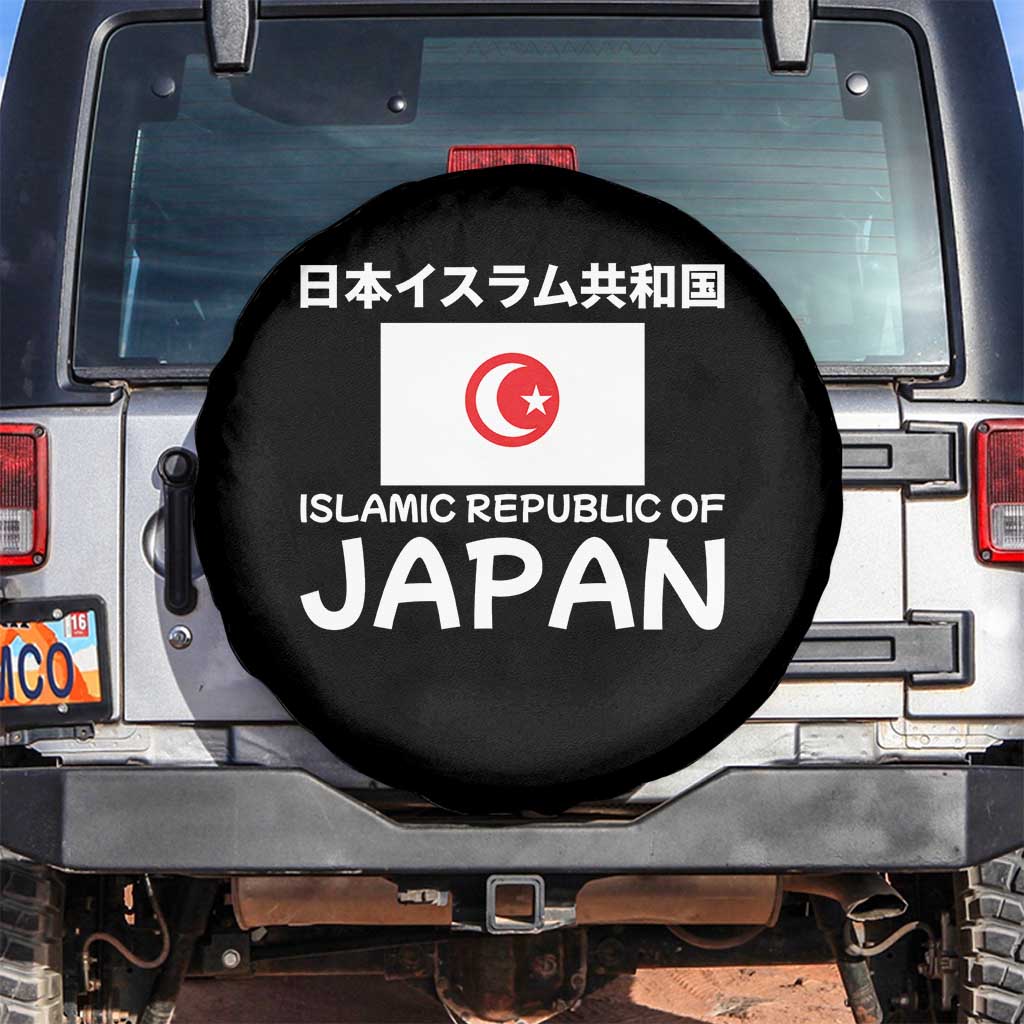 Retro Distressed Islamic Republic of Japan Flag with Kanji Spare Tire Cover Vintage Crescent Moon and Star Funny Alternate History TS02 No hole Black Print Your Wear