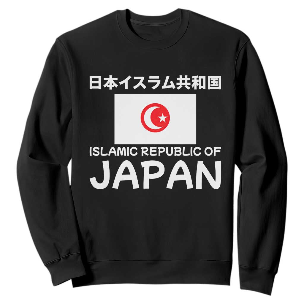 Retro Distressed Islamic Republic of Japan Flag with Kanji Sweatshirt Vintage Crescent Moon and Star Funny Alternate History