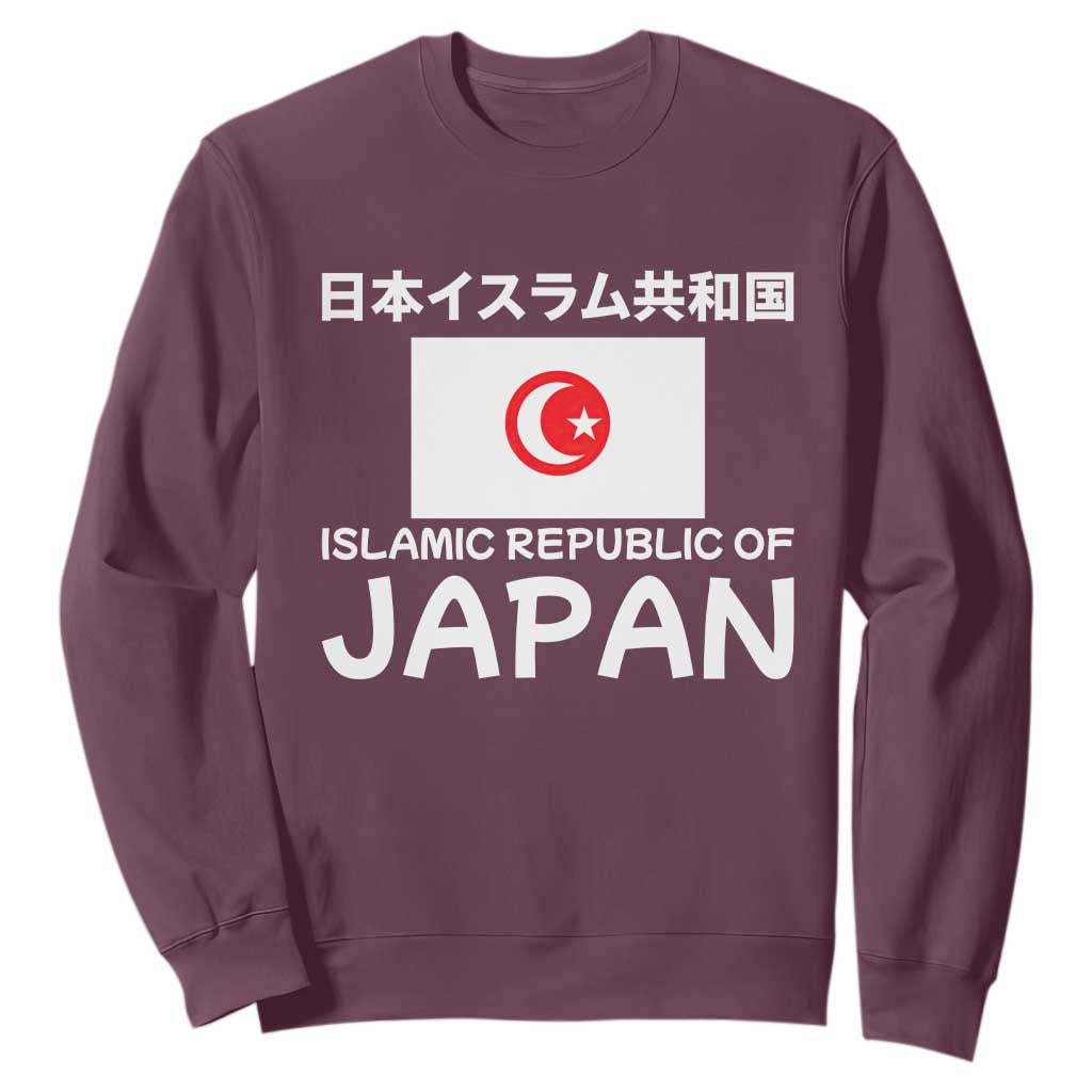 Retro Distressed Islamic Republic of Japan Flag with Kanji Sweatshirt Vintage Crescent Moon and Star Funny Alternate History