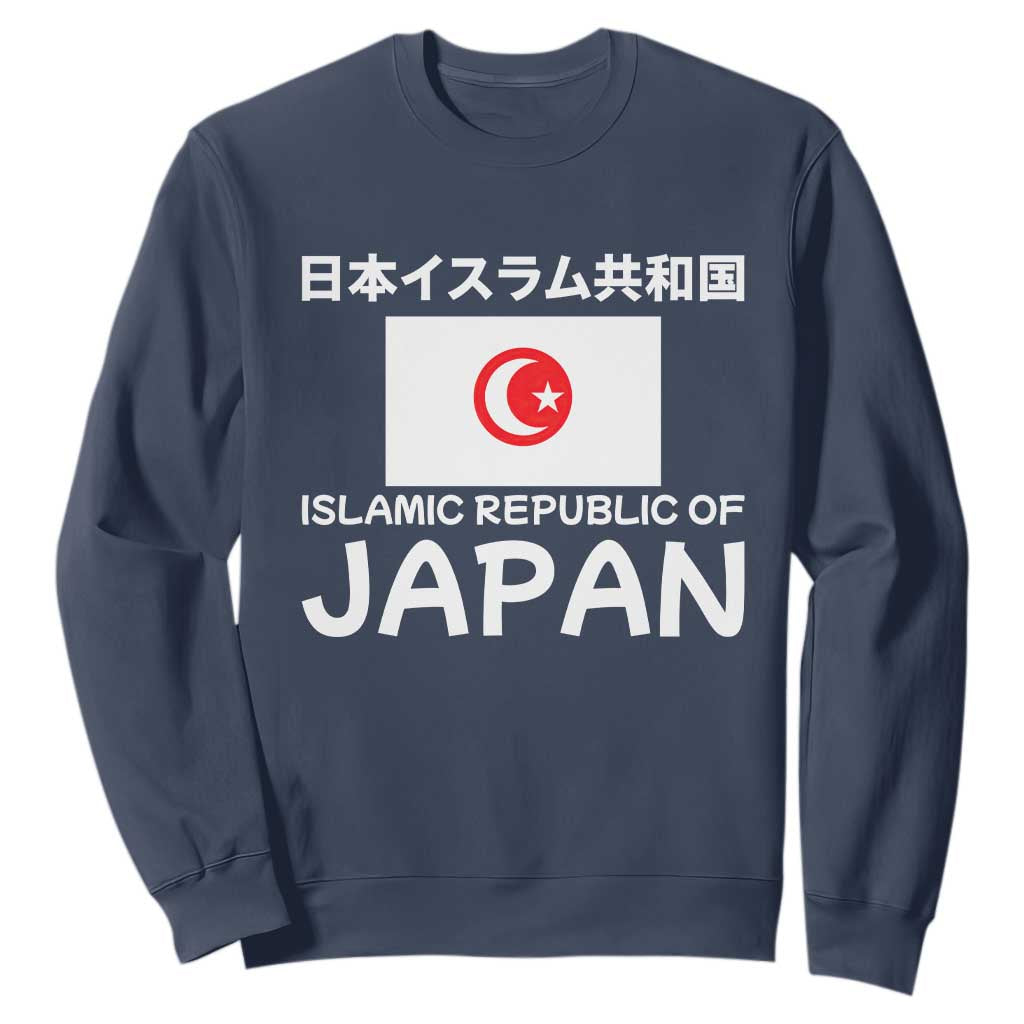 Retro Distressed Islamic Republic of Japan Flag with Kanji Sweatshirt Vintage Crescent Moon and Star Funny Alternate History