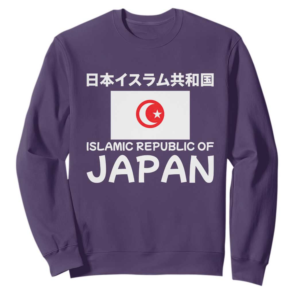 Retro Distressed Islamic Republic of Japan Flag with Kanji Sweatshirt Vintage Crescent Moon and Star Funny Alternate History