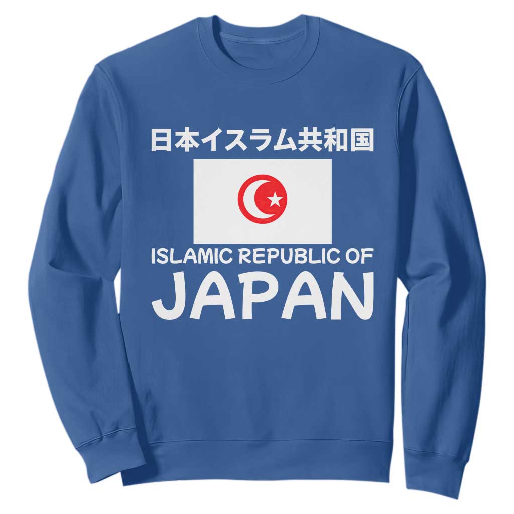 Retro Distressed Islamic Republic of Japan Flag with Kanji Sweatshirt Vintage Crescent Moon and Star Funny Alternate History