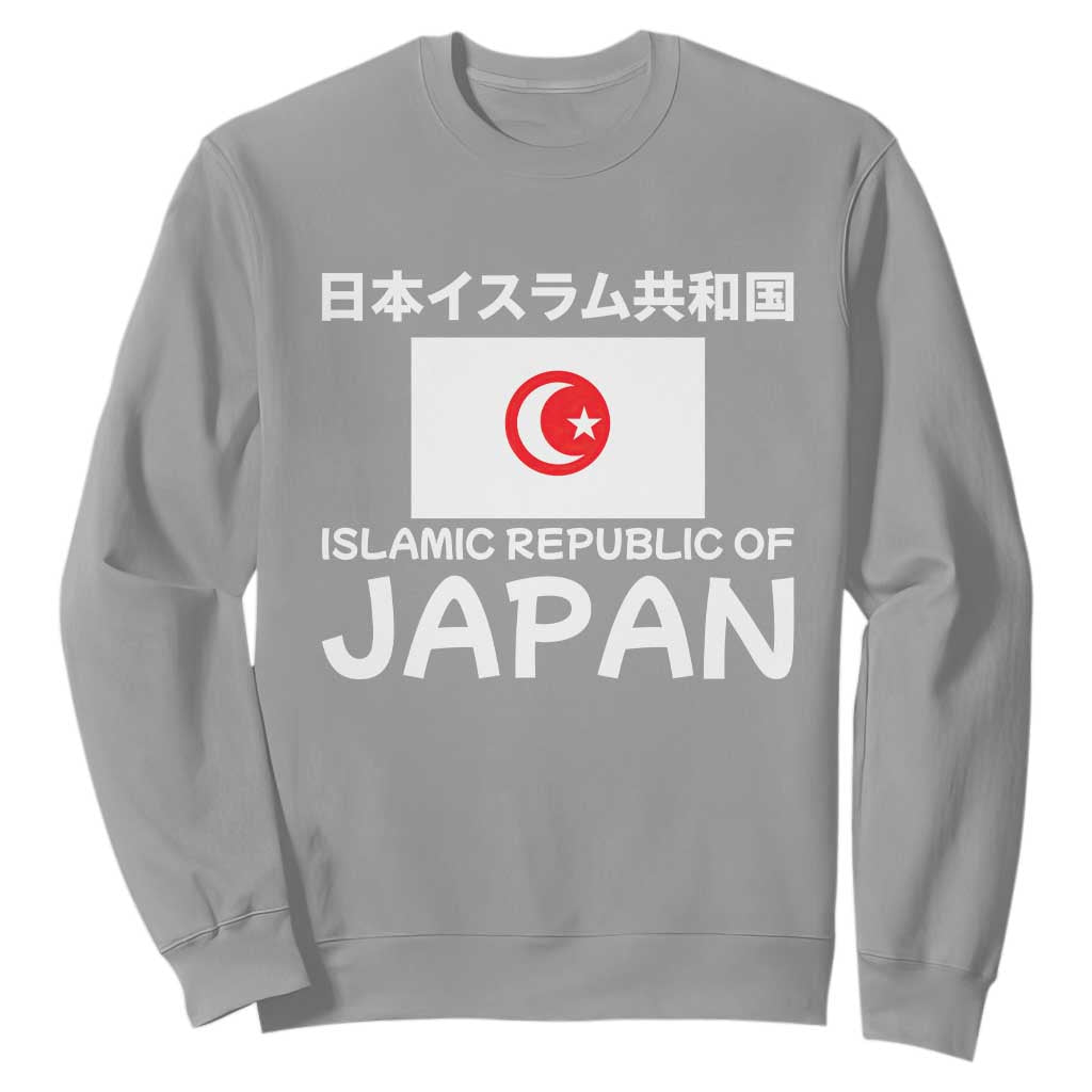 Retro Distressed Islamic Republic of Japan Flag with Kanji Sweatshirt Vintage Crescent Moon and Star Funny Alternate History