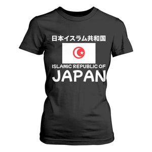 Retro Distressed Islamic Republic of Japan Flag with Kanji T Shirt For Women Vintage Crescent Moon and Star Funny Alternate History