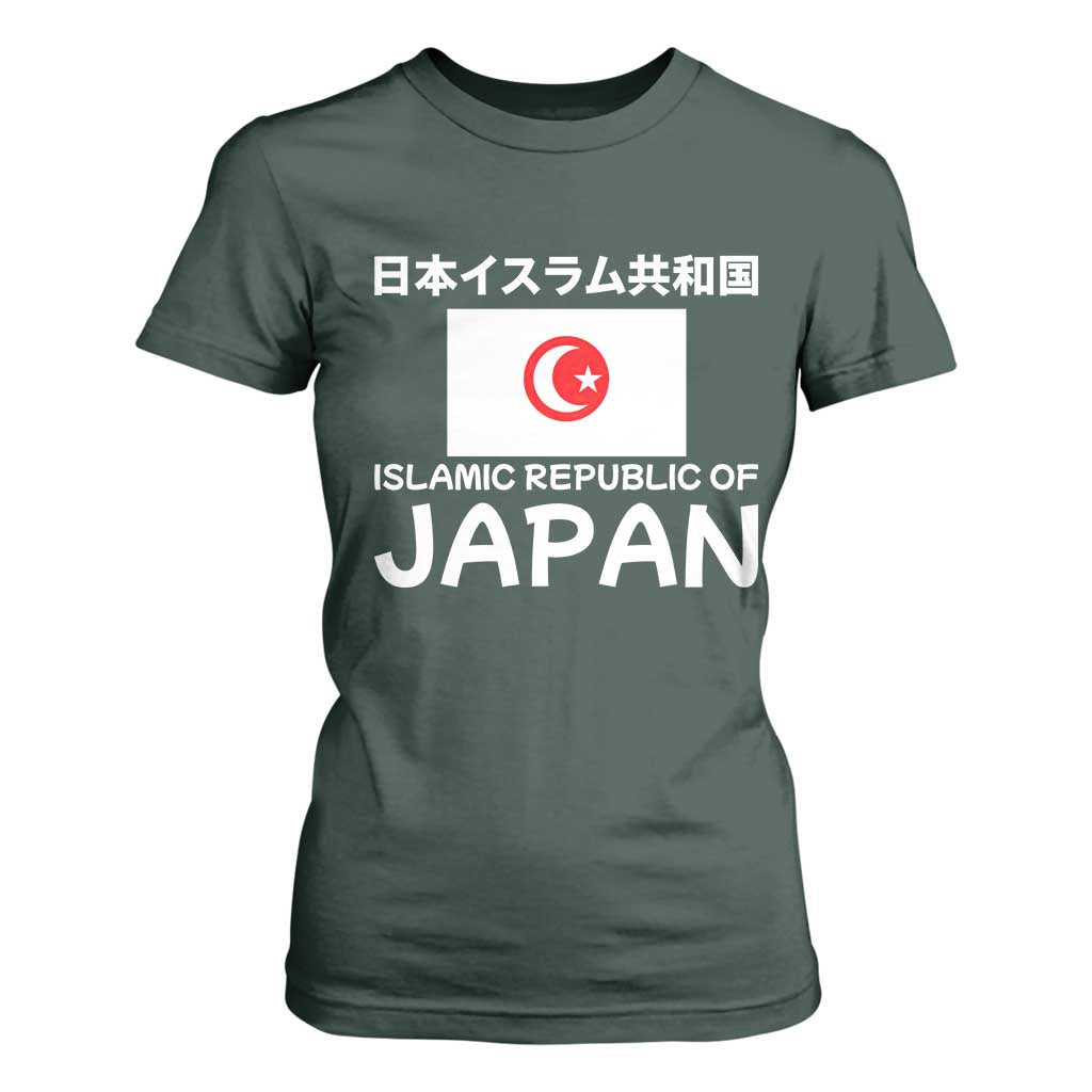 Retro Distressed Islamic Republic of Japan Flag with Kanji T Shirt For Women Vintage Crescent Moon and Star Funny Alternate History