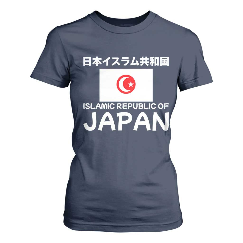 Retro Distressed Islamic Republic of Japan Flag with Kanji T Shirt For Women Vintage Crescent Moon and Star Funny Alternate History