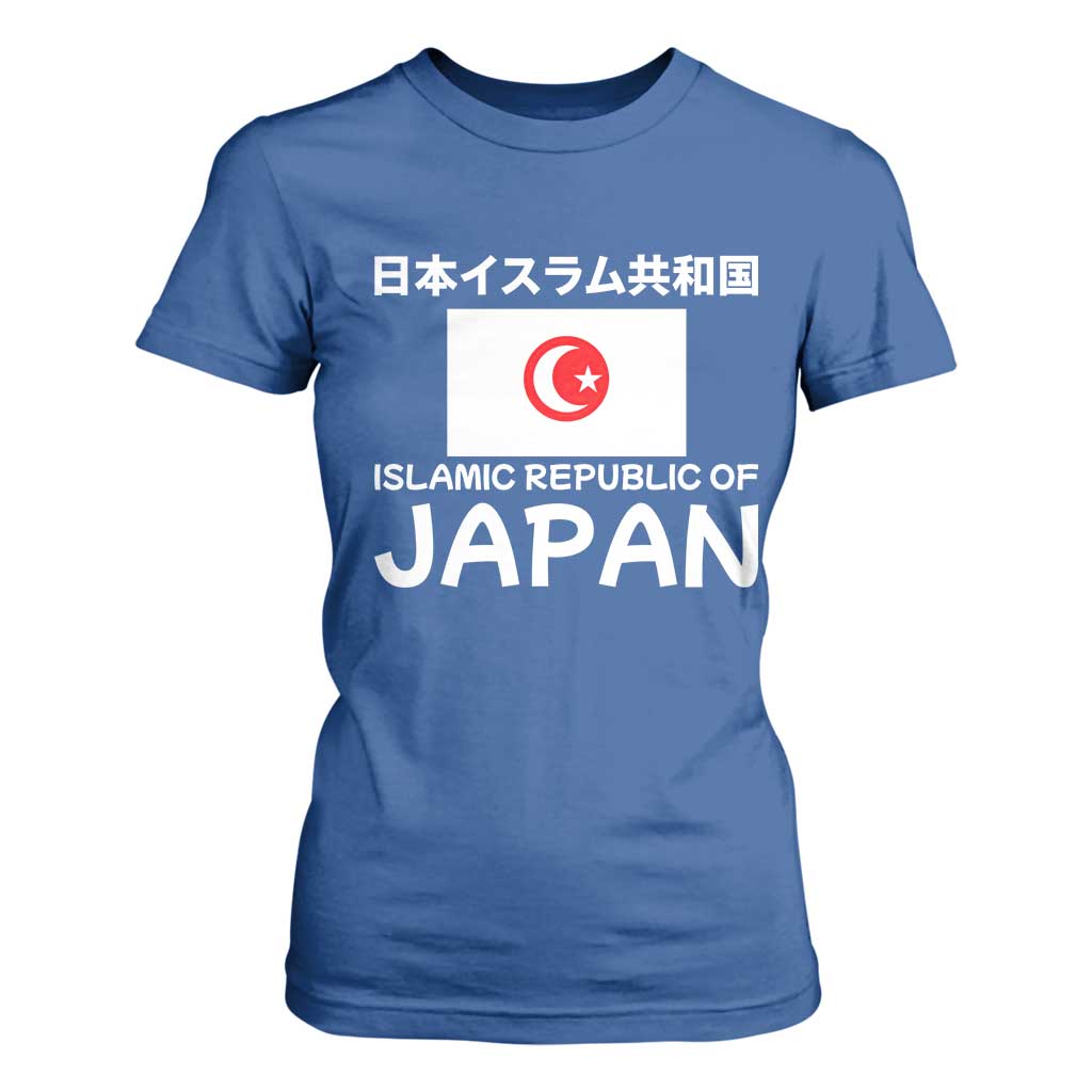 Retro Distressed Islamic Republic of Japan Flag with Kanji T Shirt For Women Vintage Crescent Moon and Star Funny Alternate History