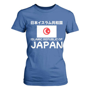 Retro Distressed Islamic Republic of Japan Flag with Kanji T Shirt For Women Vintage Crescent Moon and Star Funny Alternate History