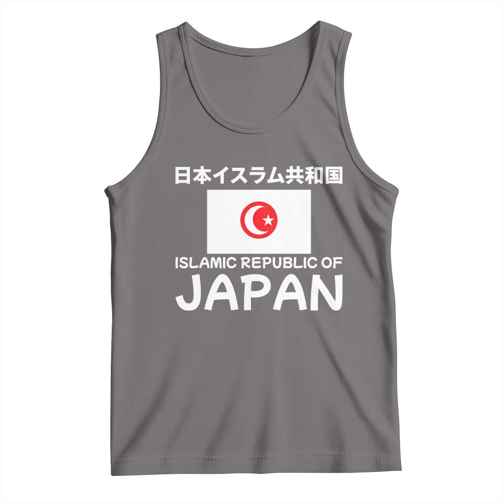 Retro Distressed Islamic Republic of Japan Flag with Kanji Tank Top Vintage Crescent Moon and Star Funny Alternate History
