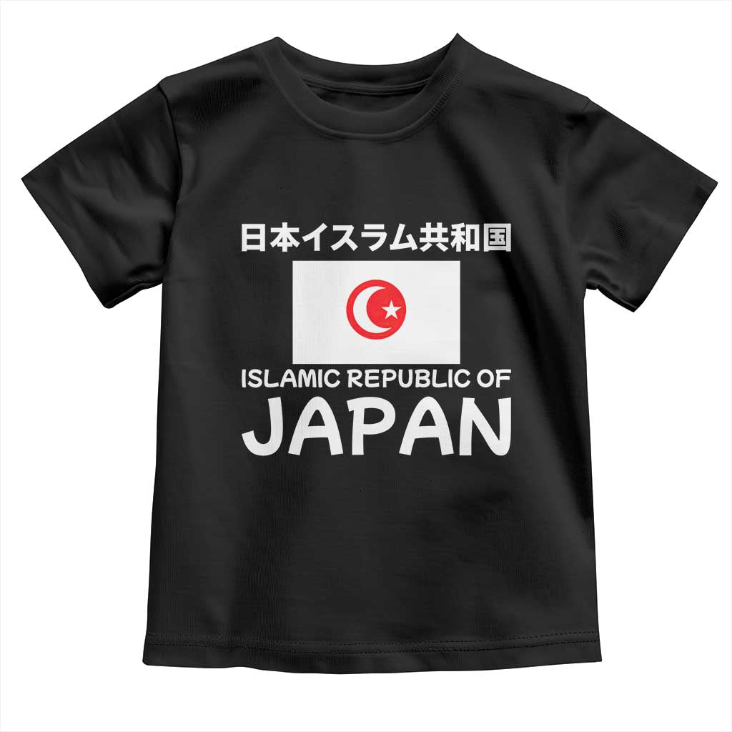 Retro Distressed Islamic Republic of Japan Flag with Kanji Toddler T Shirt Vintage Crescent Moon and Star Funny Alternate History TS02 Black Print Your Wear