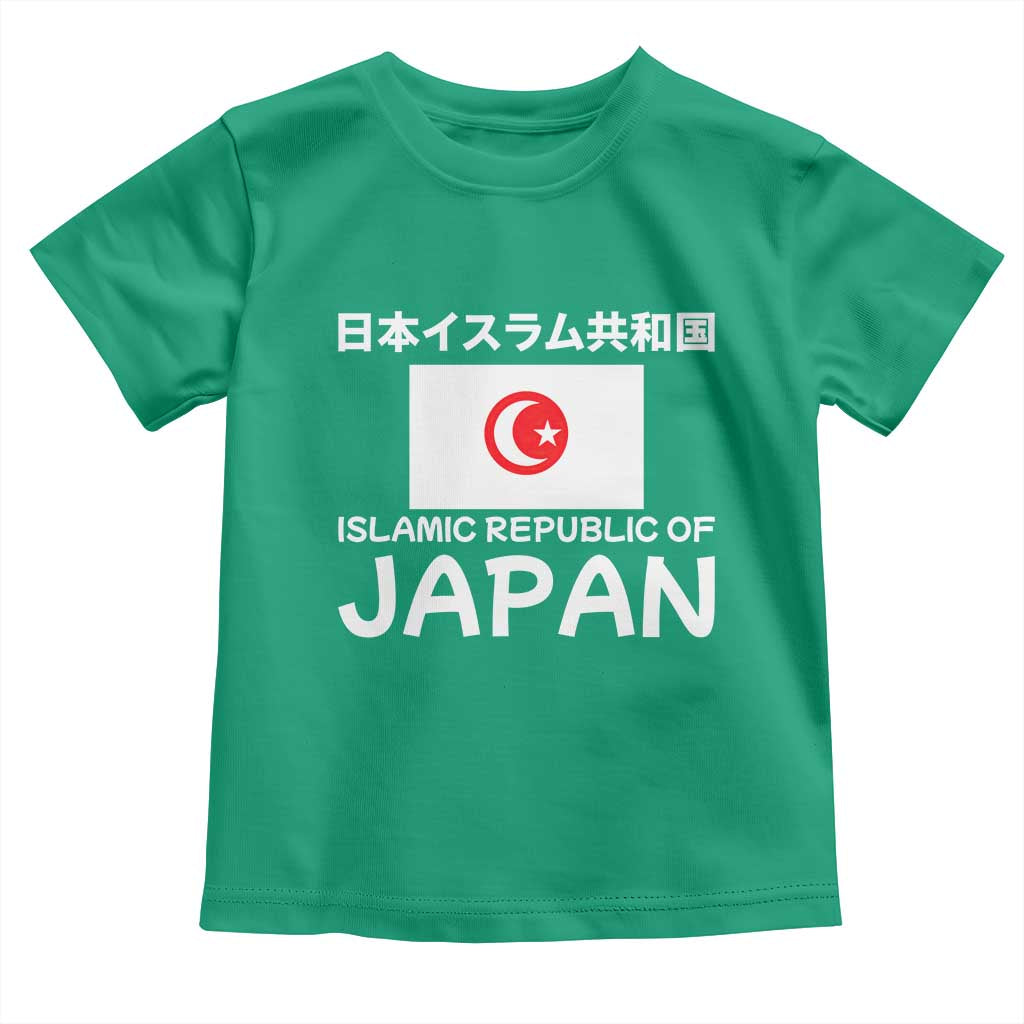 Retro Distressed Islamic Republic of Japan Flag with Kanji Toddler T Shirt Vintage Crescent Moon and Star Funny Alternate History