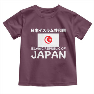 Retro Distressed Islamic Republic of Japan Flag with Kanji Toddler T Shirt Vintage Crescent Moon and Star Funny Alternate History