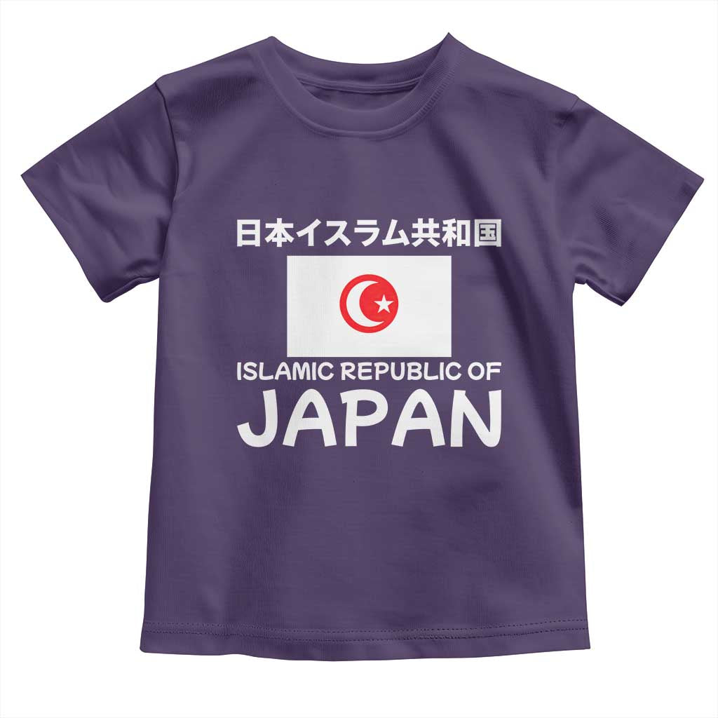 Retro Distressed Islamic Republic of Japan Flag with Kanji Toddler T Shirt Vintage Crescent Moon and Star Funny Alternate History