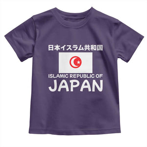 Retro Distressed Islamic Republic of Japan Flag with Kanji Toddler T Shirt Vintage Crescent Moon and Star Funny Alternate History
