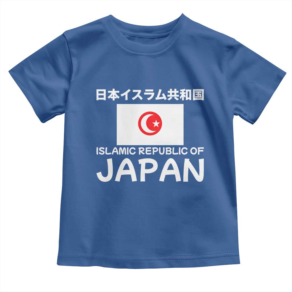 Retro Distressed Islamic Republic of Japan Flag with Kanji Toddler T Shirt Vintage Crescent Moon and Star Funny Alternate History