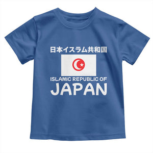 Retro Distressed Islamic Republic of Japan Flag with Kanji Toddler T Shirt Vintage Crescent Moon and Star Funny Alternate History