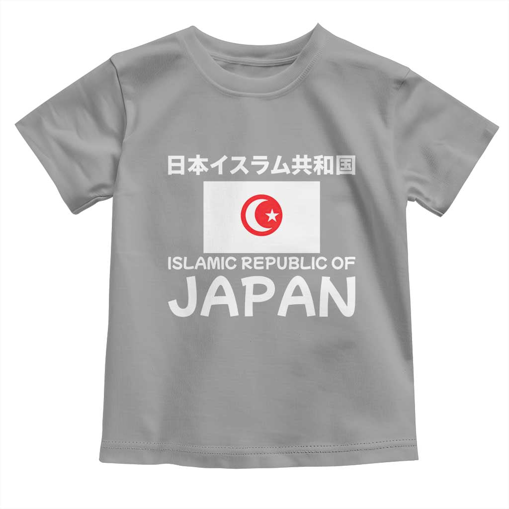 Retro Distressed Islamic Republic of Japan Flag with Kanji Toddler T Shirt Vintage Crescent Moon and Star Funny Alternate History