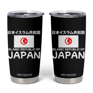 Retro Distressed Islamic Republic of Japan Flag with Kanji Tumbler Cup Vintage Crescent Moon and Star Funny Alternate History TS02 Black Print Your Wear