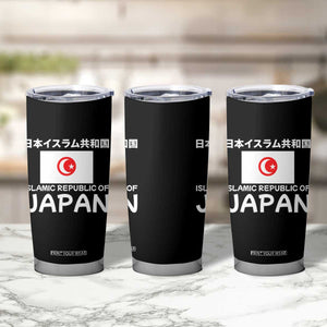 Retro Distressed Islamic Republic of Japan Flag with Kanji Tumbler Cup Vintage Crescent Moon and Star Funny Alternate History TS02 Print Your Wear