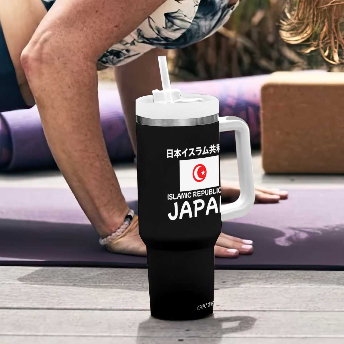 Retro Distressed Islamic Republic of Japan Flag with Kanji Tumbler With Handle Vintage Crescent Moon and Star Funny Alternate History TS02 Print Your Wear
