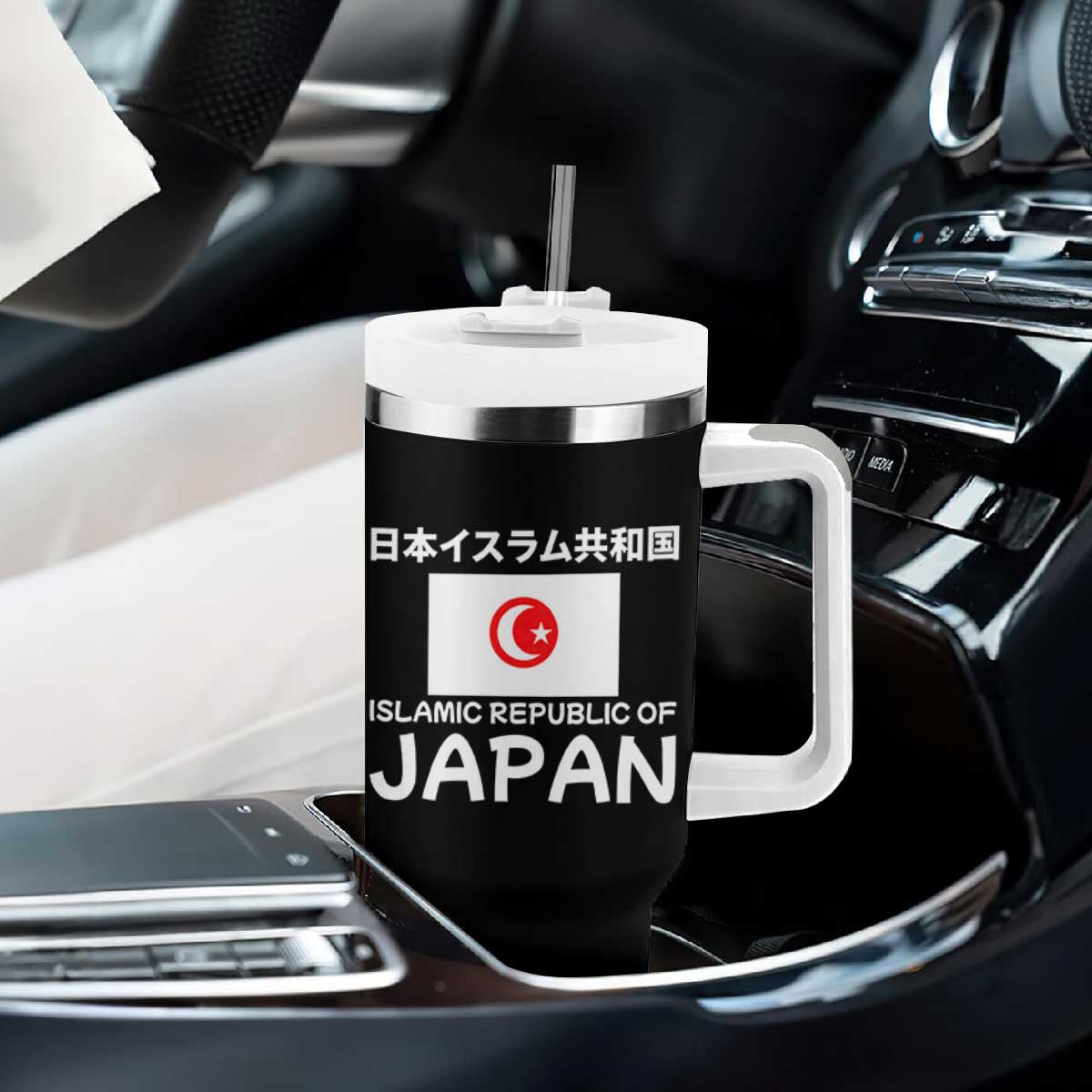 Retro Distressed Islamic Republic of Japan Flag with Kanji Tumbler With Handle Vintage Crescent Moon and Star Funny Alternate History TS02 Print Your Wear