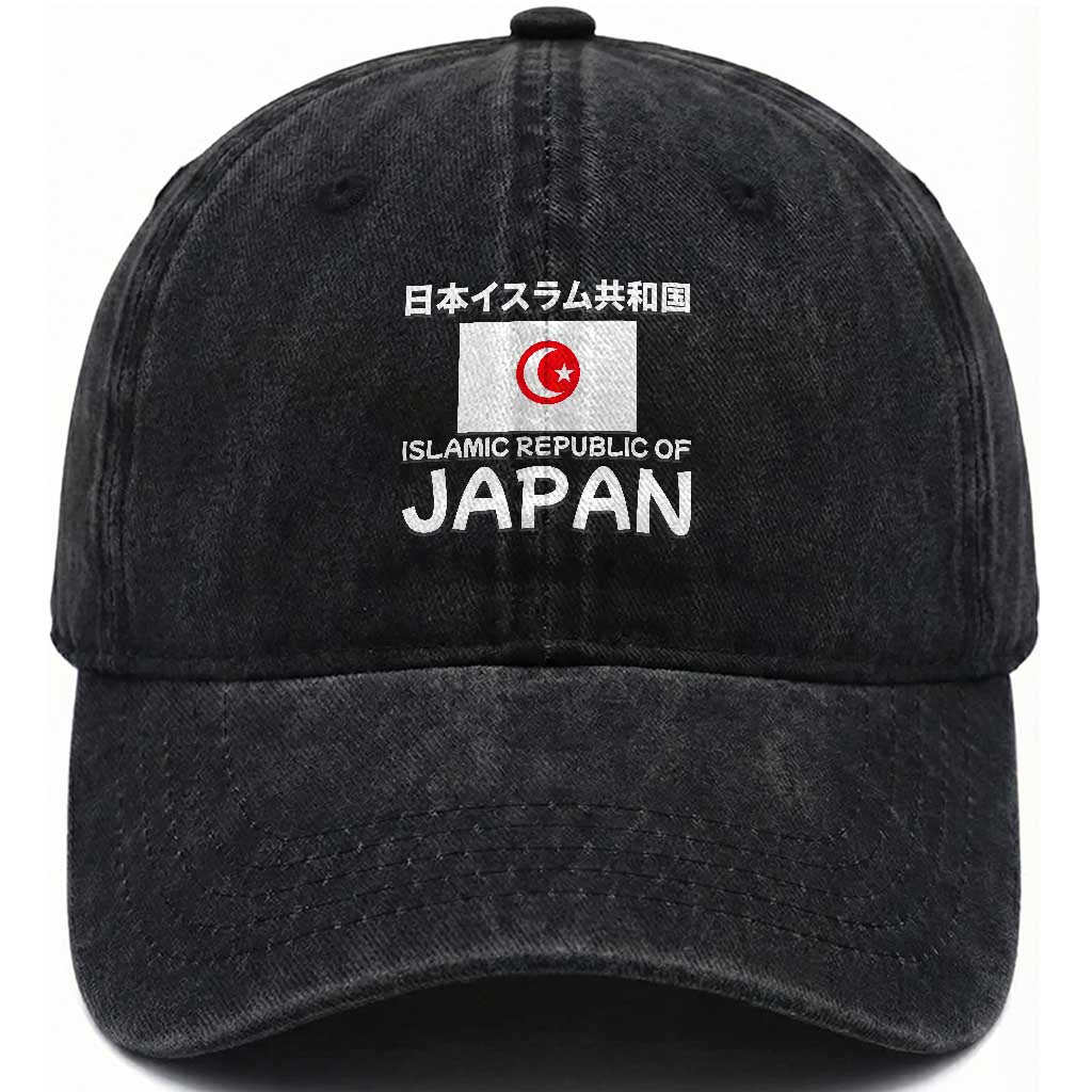 Retro Distressed Islamic Republic of Japan Flag with Kanji Washed Cotton Baseball Cap Vintage Crescent Moon and Star Funny Alternate History TS02 Print Your Wear
