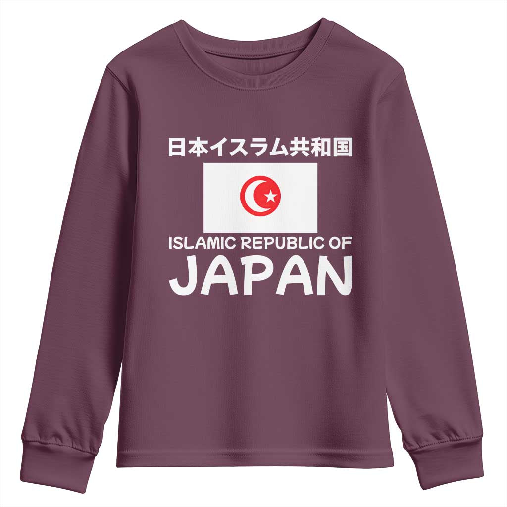 Retro Distressed Islamic Republic of Japan Flag with Kanji Youth Sweatshirt Vintage Crescent Moon and Star Funny Alternate History