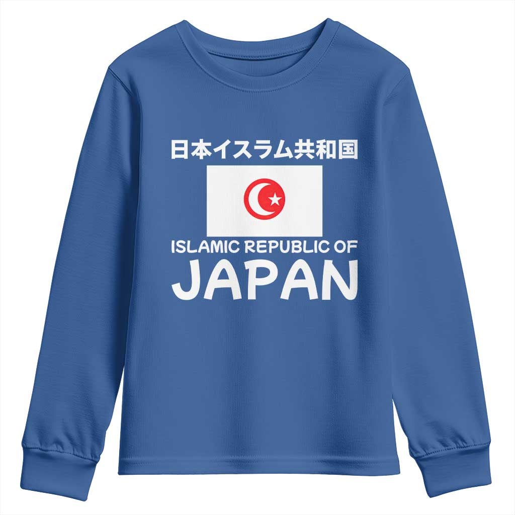 Retro Distressed Islamic Republic of Japan Flag with Kanji Youth Sweatshirt Vintage Crescent Moon and Star Funny Alternate History