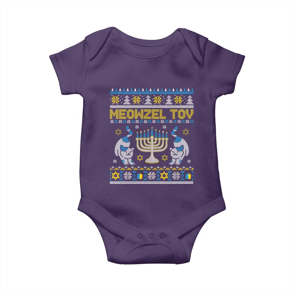 Funny Hanukkah Cat Baby Onesie Meowzel Tov Chanukah Jewish Ugly Sweater Hanukkah TS02 Purple Print Your Wear