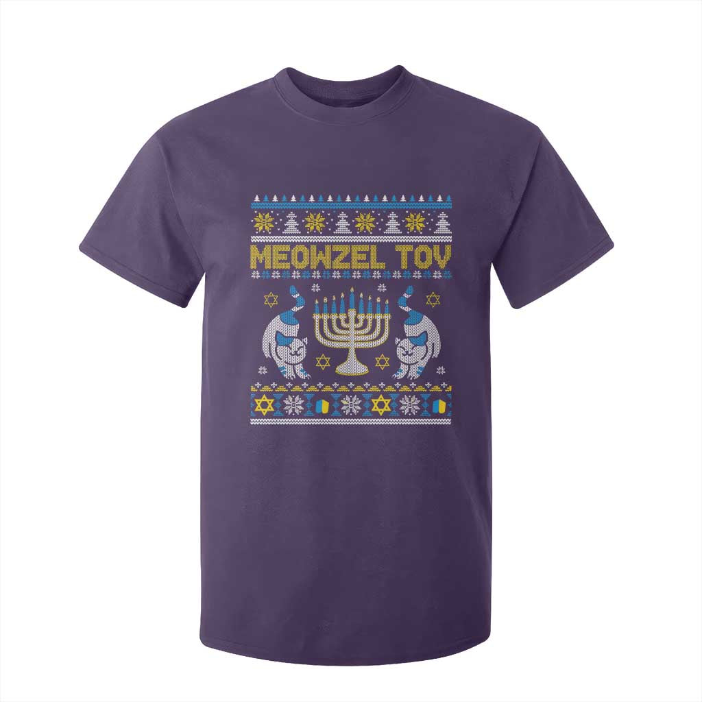 Funny Hanukkah Cat T Shirt For Kid Meowzel Tov Chanukah Jewish Ugly Sweater Hanukkah TS02 Purple Print Your Wear