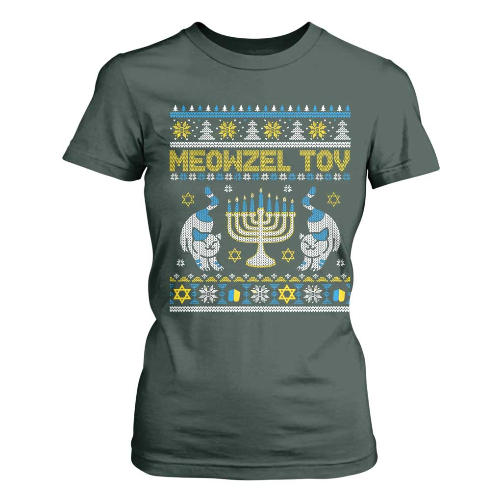 Funny Hanukkah Cat T Shirt For Women Meowzel Tov Chanukah Jewish Ugly Sweater Hanukkah TS02 Dark Forest Green Print Your Wear