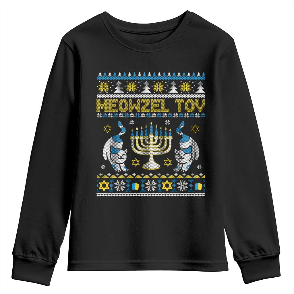 Funny Hanukkah Cat Youth Sweatshirt Meowzel Tov Chanukah Jewish Ugly Sweater Hanukkah TS02 Black Print Your Wear