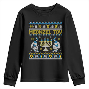 Funny Hanukkah Cat Youth Sweatshirt Meowzel Tov Chanukah Jewish Ugly Sweater Hanukkah TS02 Black Print Your Wear