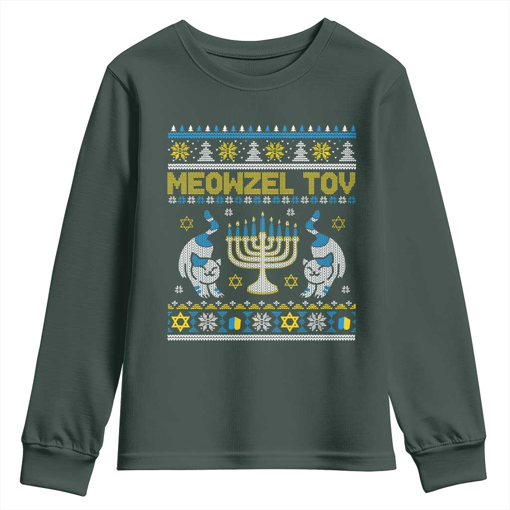 Funny Hanukkah Cat Youth Sweatshirt Meowzel Tov Chanukah Jewish Ugly Sweater Hanukkah TS02 Dark Forest Green Print Your Wear