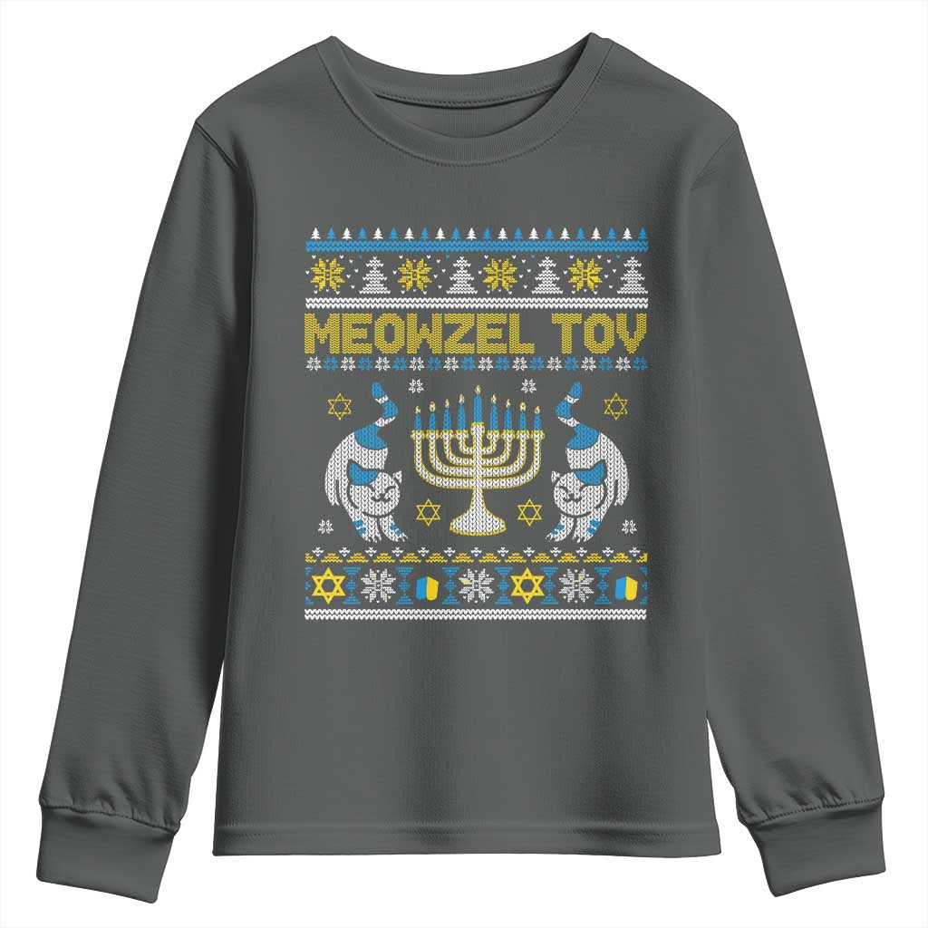 Funny Hanukkah Cat Youth Sweatshirt Meowzel Tov Chanukah Jewish Ugly Sweater Hanukkah TS02 Dark Heather Print Your Wear
