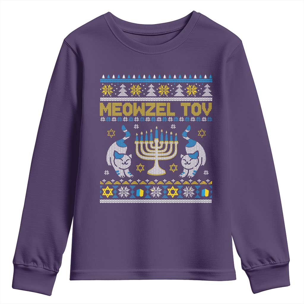 Funny Hanukkah Cat Youth Sweatshirt Meowzel Tov Chanukah Jewish Ugly Sweater Hanukkah TS02 Purple Print Your Wear