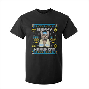 Funny Hanukkah Cat T Shirt For Kid Happy Hanukcat Menorah Ugly Chanukah Jewish Festival TS02 Black Print Your Wear