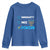 Funny Jewish Hanukkah Youth Sweatshirt Nice Naughty Jewish Menorah Hanukkiah Chanukah Ugly TS02 Royal Blue Print Your Wear