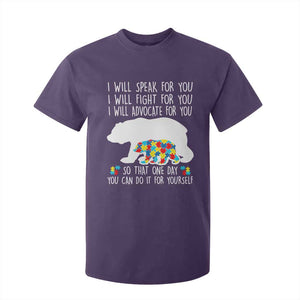 Autism Mama Bear T Shirt For Kid I Will Speak Fight Advocate For You TS02 Purple Print Your Wear