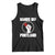 Hands Off Portland Tank Top Rose Fist Oregon Freedom Fighter TS02 Black Print Your Wear