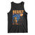 Starry Night Resist Frog Tank Top Resistance Protest Surreal Art Graphic - Print Your Wear