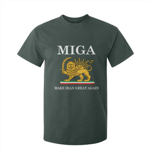 Make Iran Great Again Patriotic MIGA T Shirt For Kid Lion and Sun Iranian Revolution Freedom Supporters TS02 Dark Forest Green Print Your Wear