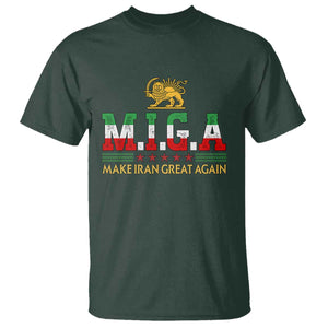 Make Iran Great Again Patriotic MIGA T Shirt Lion and Sun Persian Flag Freedom Iranian Revolution TS02 Dark Forest Green Print Your Wear