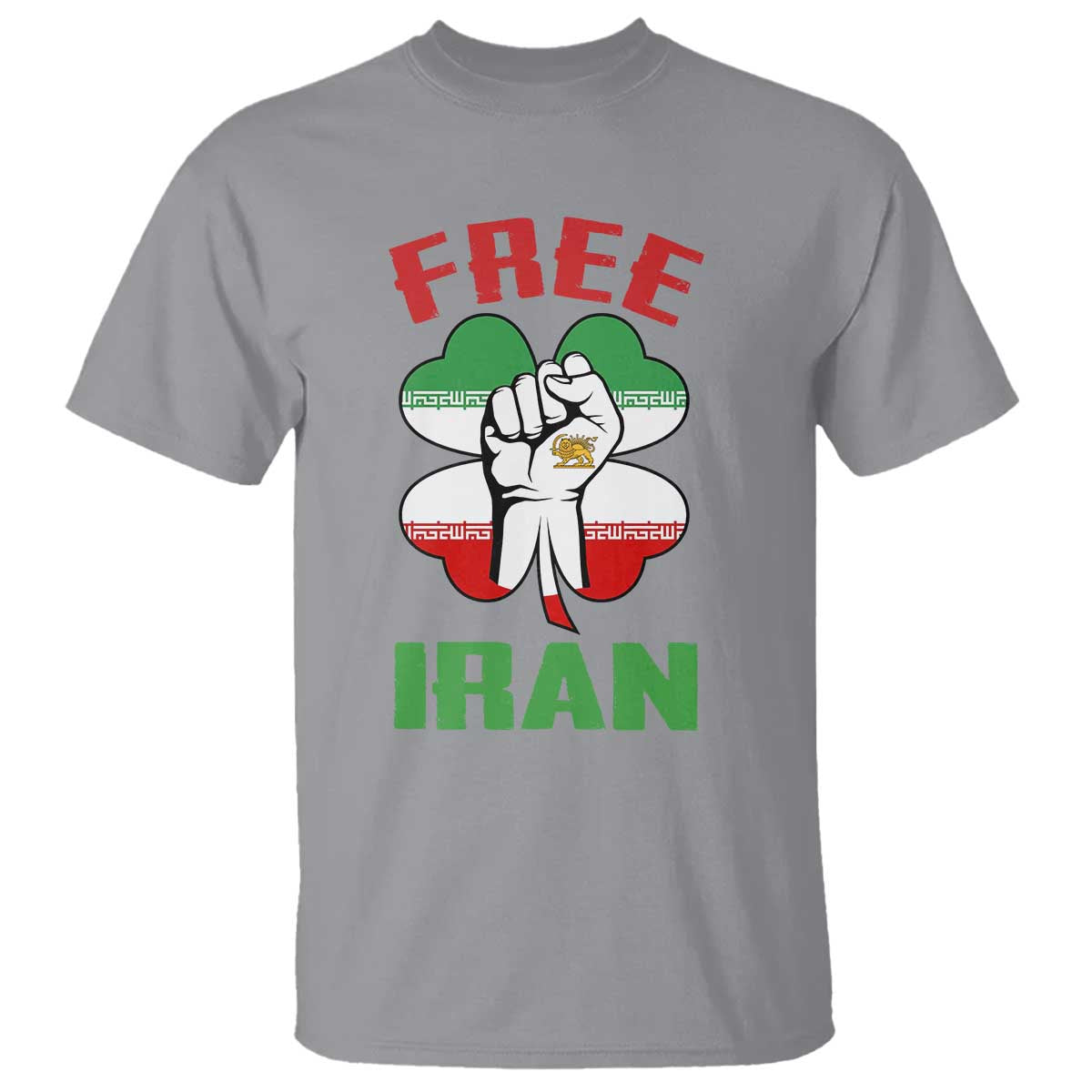 Free Iran T Shirt - Raised Fist Persian Flag Lion and Sun Freedom Fighter Iranian Revolution Tee TS02 Sport Gray Print Your Wear